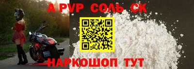 герыч Берёзовский