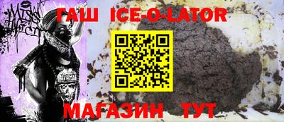 герыч Донской