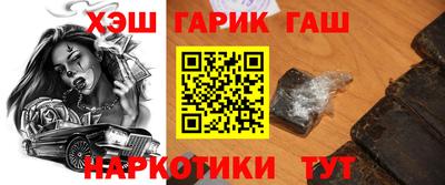 эйфоретик Дубна