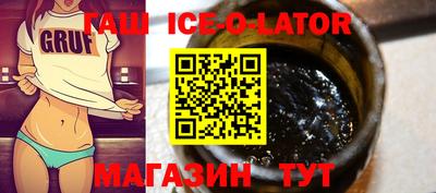 эйфоретик Дубна