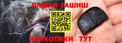 герыч Донской