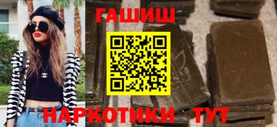 герыч Донской
