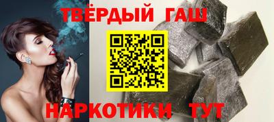 эйфоретик Дубна