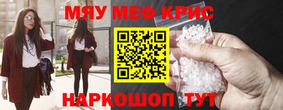 МДПВ Беслан