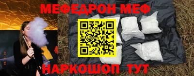 герыч Берёзовский