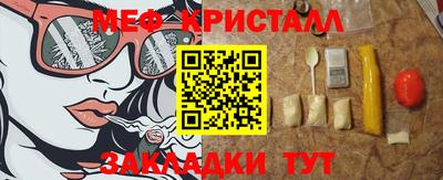 МДПВ Беслан