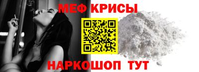 эйфоретик Дубна