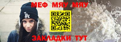 скорость Донецк
