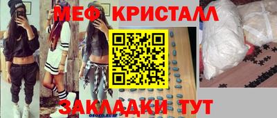 герыч Берёзовский