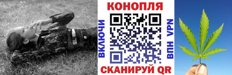наркошоп  mega ONION  Бошки Шишки THC 21%  Нарьян-Мар 